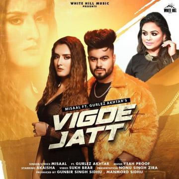 download Vigde-Jatt-(Misaal) Gurlez Akhtar mp3